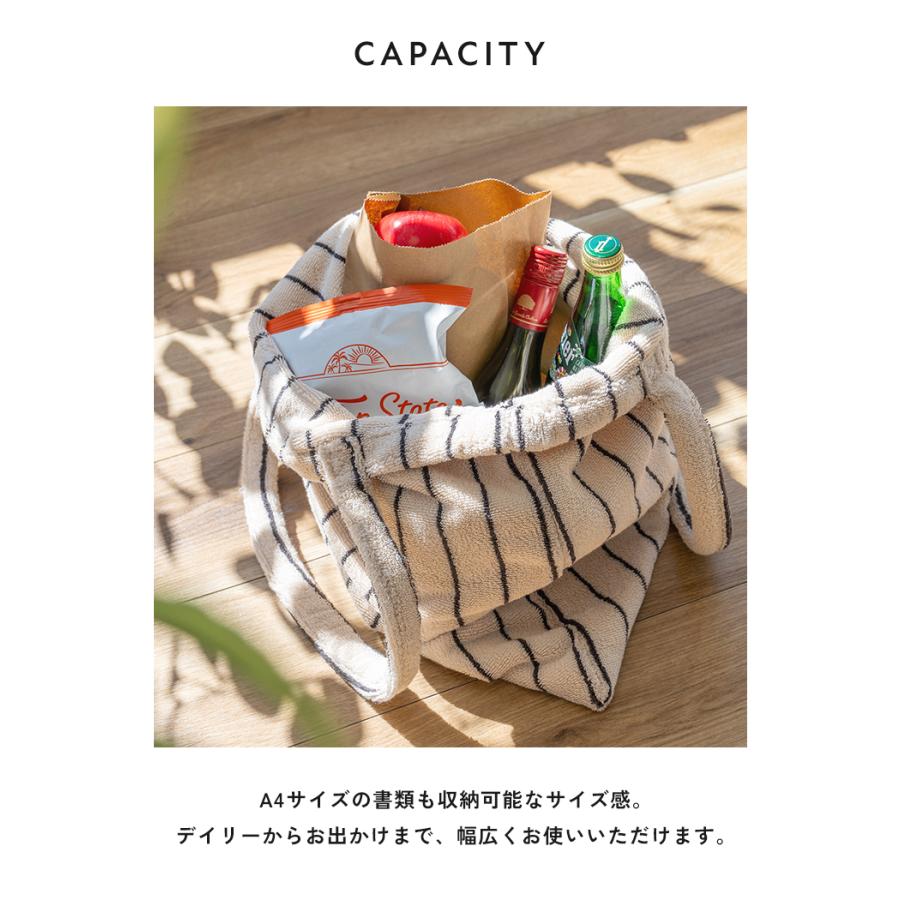 BONGUSTA ボングスタ トートバッグ NARAM TOTEBAG トート タオル地