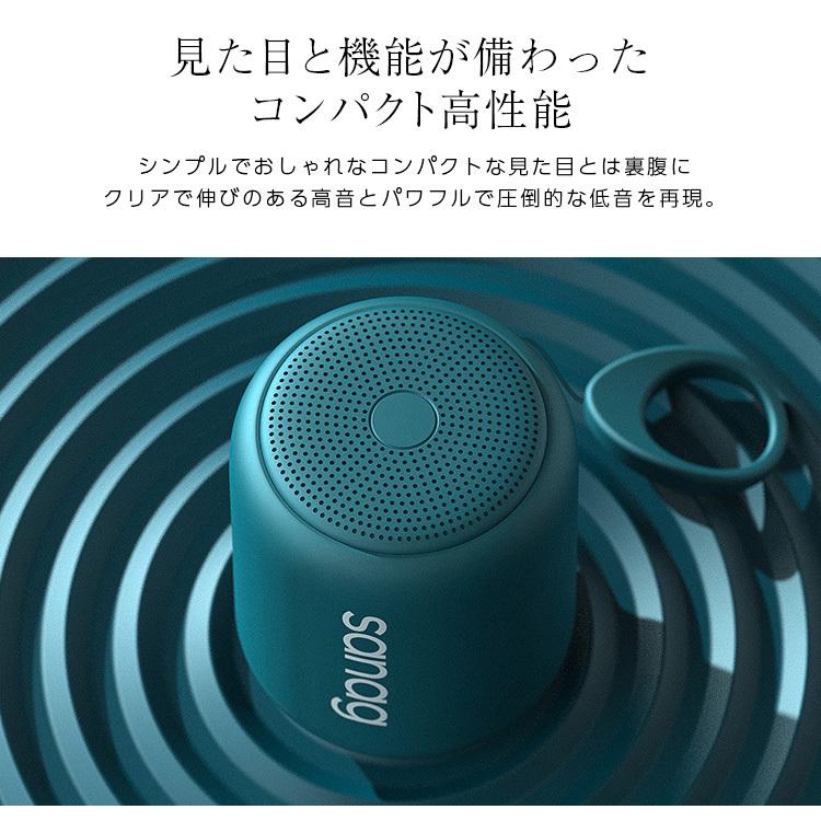 スピーカー ワイヤレススピーカー Bluetooth ブルートゥース 防水 おしゃれ 高音質 アウトドア Ipx5 ポータブル 高音質重低音 マイク内蔵 Iphone Android Pc Btspeaker Cradle Kobe 通販 Yahoo ショッピング