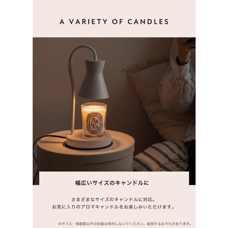 1,000円オフ】10月1日（木）23:59まで！ キャンドルウォーマー アロマ