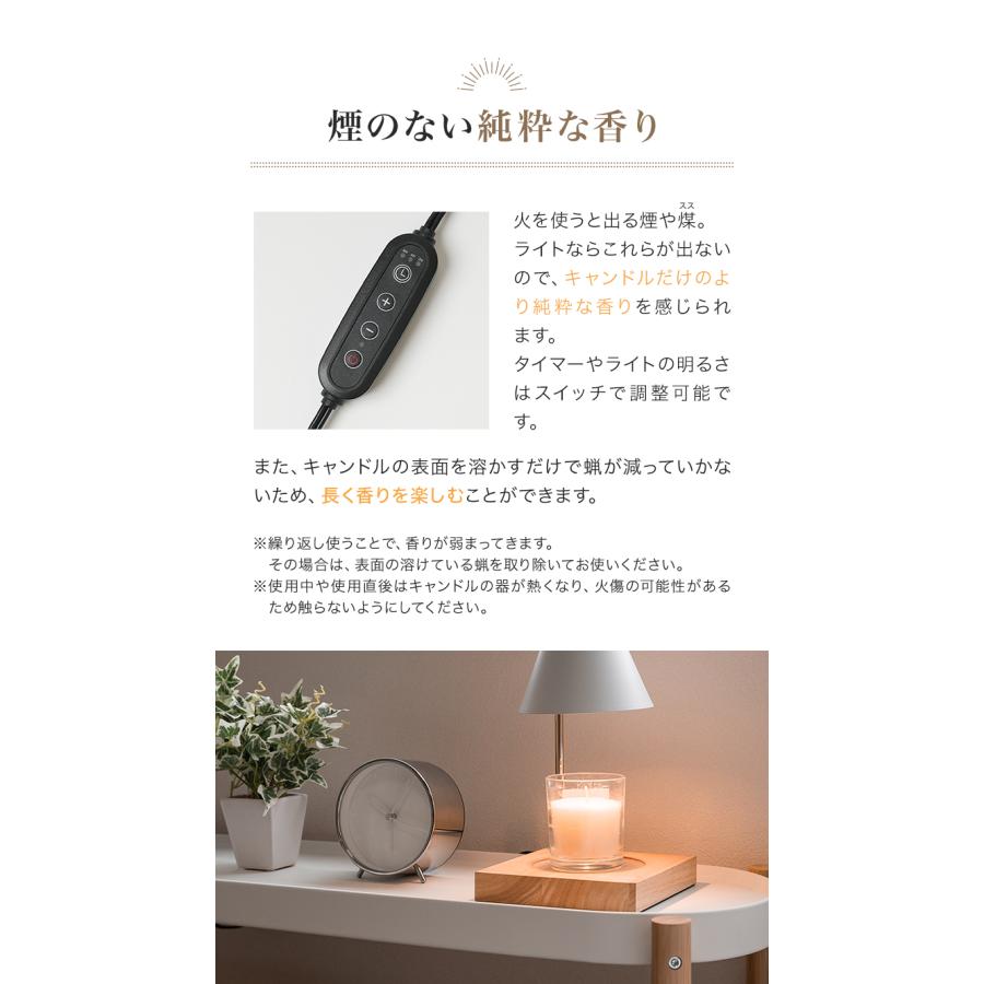 定価3万高級キャンドルランプ家具 照明器具 Amazon.co.jp : [UreUtuKu] キャンドルウォーマー ランプ アロマ