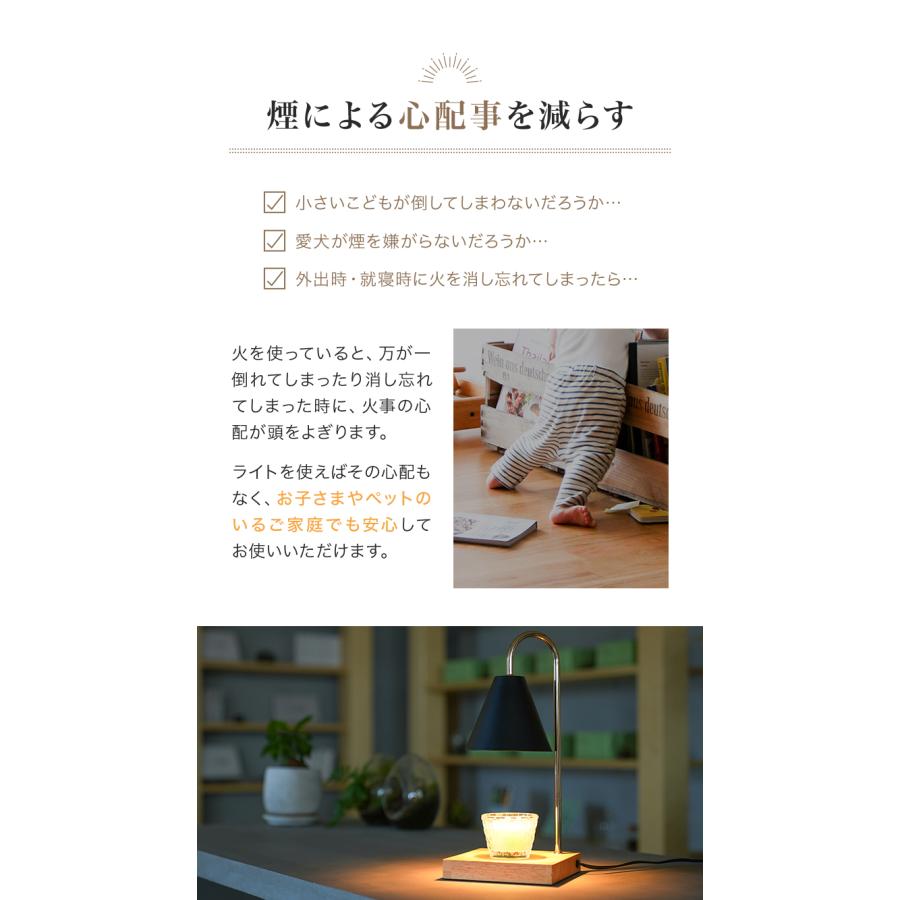 クーポンでさらにお得】 キャンドルウォーマー アロマキャンドル