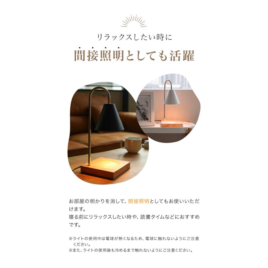 キャンドルウォーマー アロマキャンドル ランプ キャンドルライト led