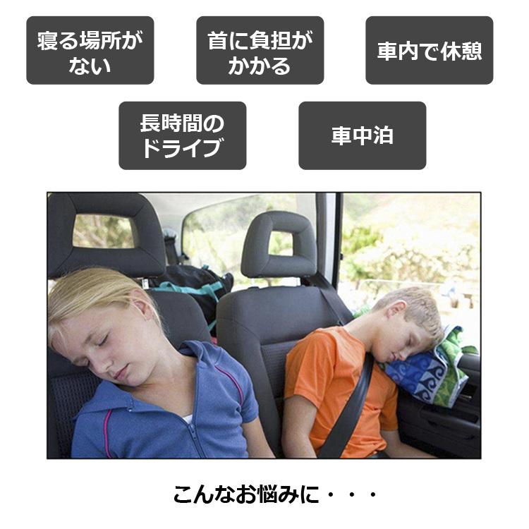 車用 ネックパッド ヘッドレスト ネックピロー 低反発 カー用品 車 車用品 クッション 首枕 サポート 車中泊 アウトドア 枕 旅行 サポート Carheadrest Cradle Kobe 通販 Yahoo ショッピング