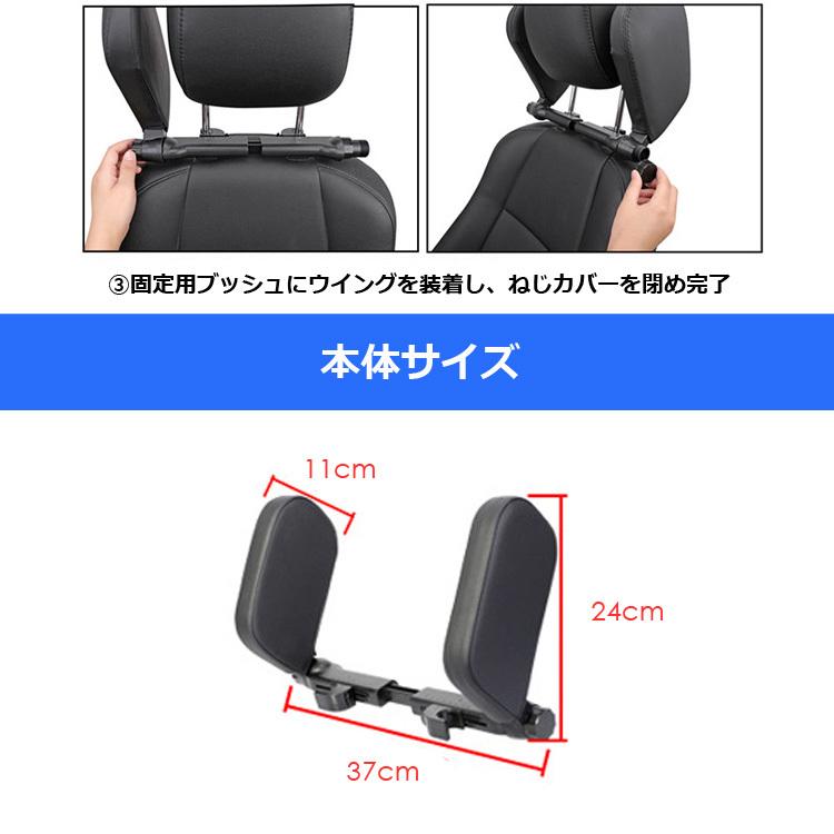 Y Sgroup店uri ネックパッド クッション 車用 車用品 ドライブ 車 ルームミラーカバー かわいい猫 漫画カーネックピロー アニマル 運転 漫画グッズ 旅行 車の首ヘッドレストピロークッションオートシートヘッドサポートネックプロテクター自動車シートネックレスト