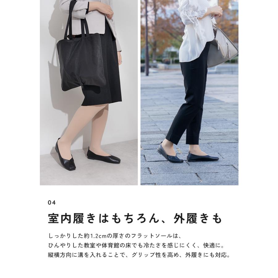 【1,200円オフ】6月17日（水）23:59まで！ 携帯スリッパ レディース おしゃれ 卒業式 入学式 持ち運び 疲れにくい ヒール フォーマル 袋付き パンプス |  | 11