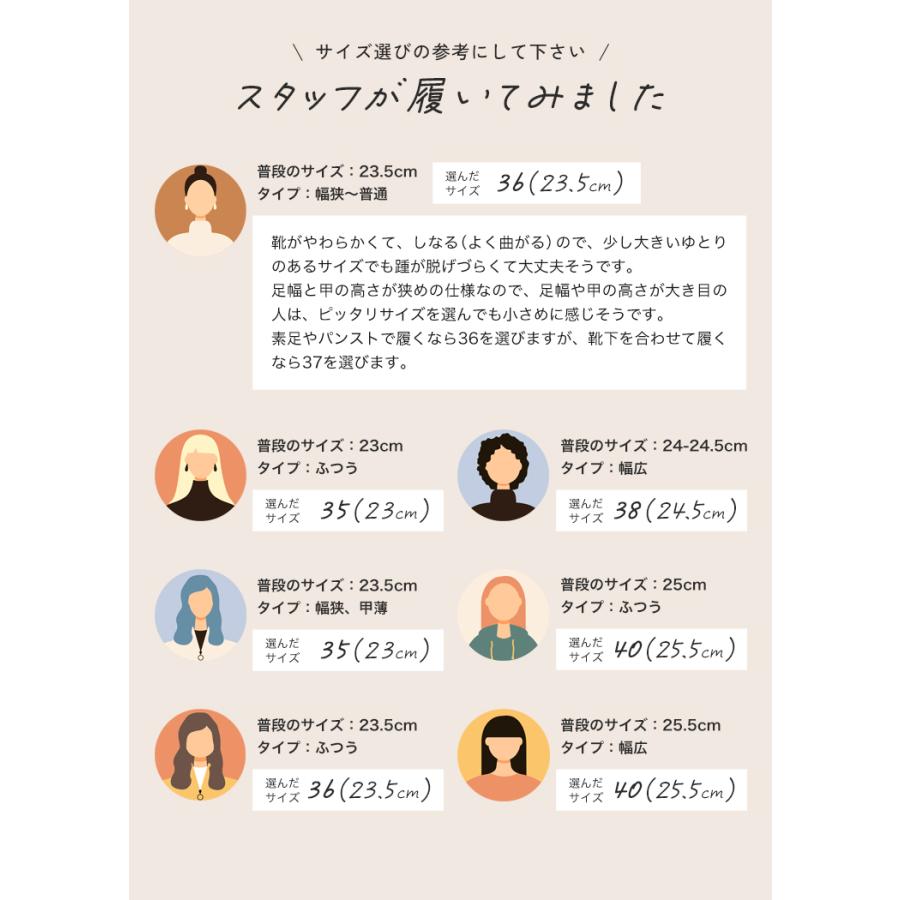 【1,200円オフ】6月17日（水）23:59まで！ 携帯スリッパ レディース おしゃれ 卒業式 入学式 持ち運び 疲れにくい ヒール フォーマル 袋付き パンプス |  | 18