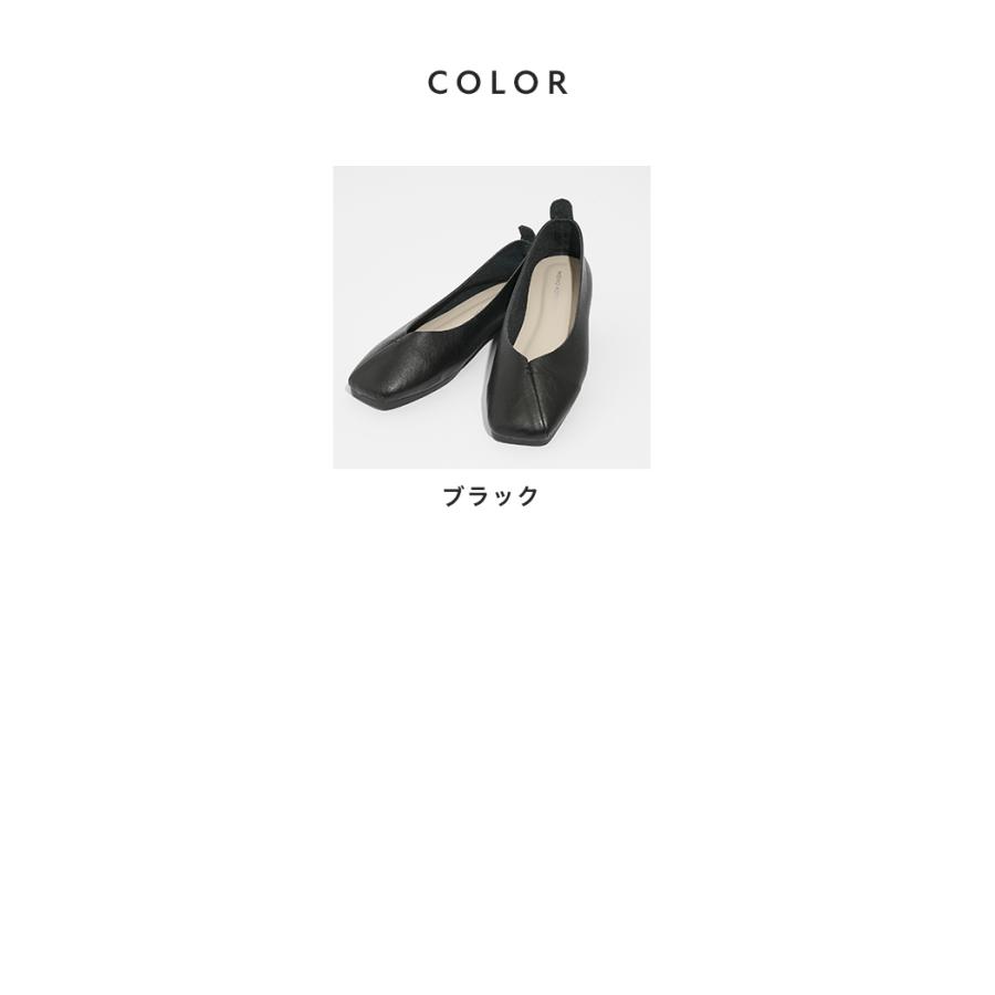 【1,200円オフ】6月17日（水）23:59まで！ 携帯スリッパ レディース おしゃれ 卒業式 入学式 持ち運び 疲れにくい ヒール フォーマル 袋付き パンプス |  | 19