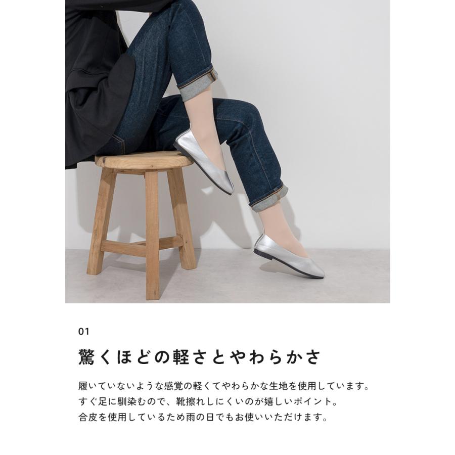 【1,200円オフ】6月17日（水）23:59まで！ 携帯スリッパ レディース おしゃれ 卒業式 入学式 持ち運び 疲れにくい ヒール フォーマル 袋付き パンプス |  | 07