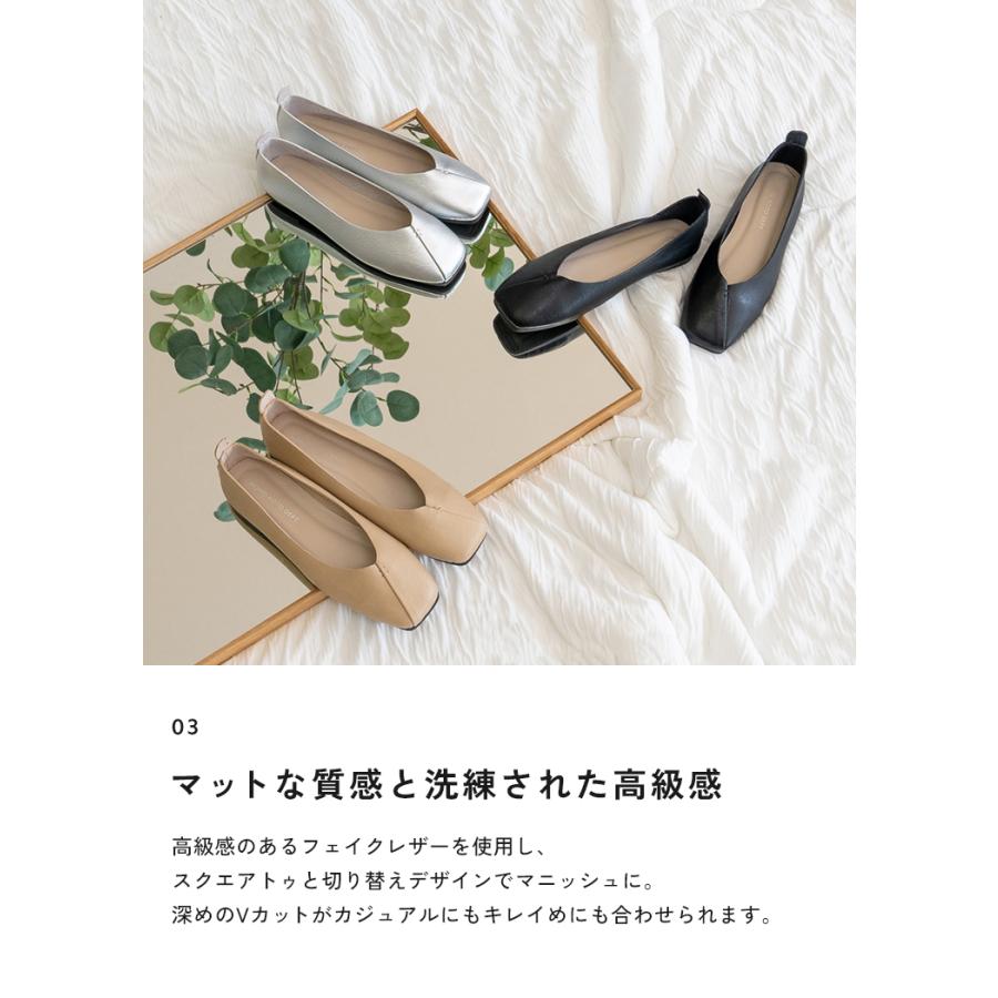 【1,200円オフ】6月17日（水）23:59まで！ 携帯スリッパ レディース おしゃれ 卒業式 入学式 持ち運び 疲れにくい ヒール フォーマル 袋付き パンプス |  | 09