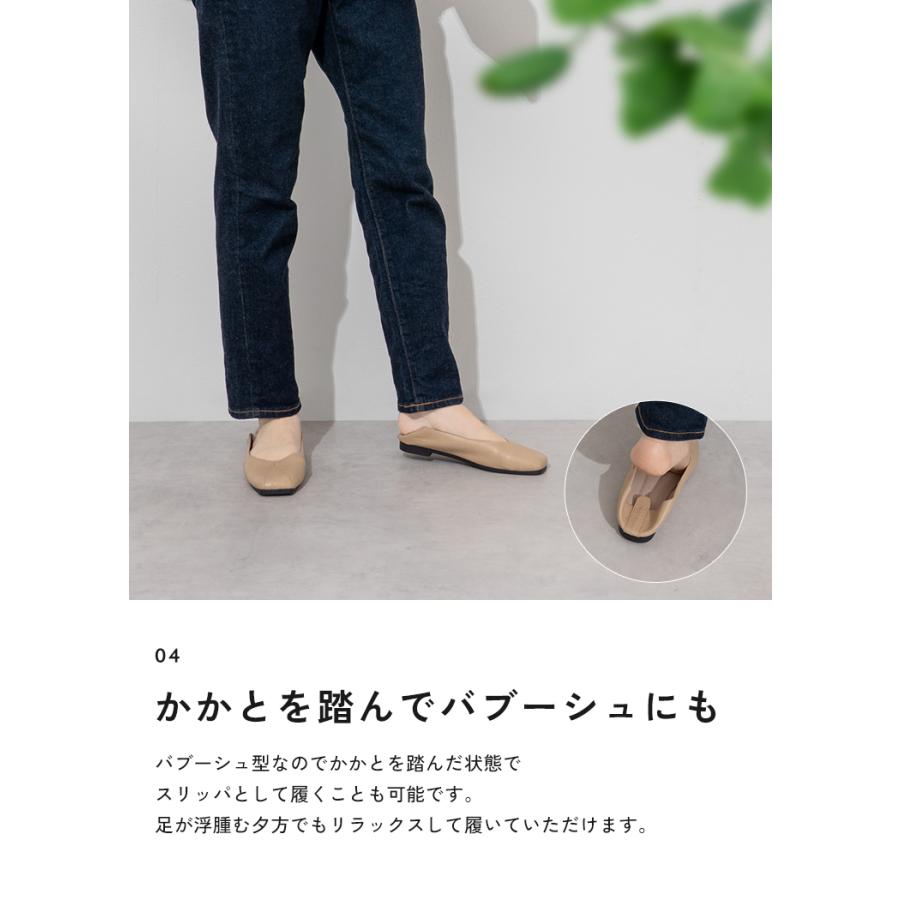 【1,200円オフ】6月17日（水）23:59まで！ 携帯スリッパ レディース おしゃれ 卒業式 入学式 持ち運び 疲れにくい ヒール フォーマル 袋付き パンプス |  | 10