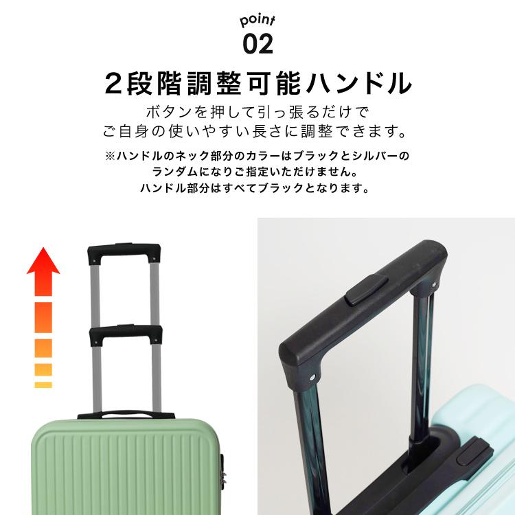 クーポンでさらにお得】 キャリーバッグ キャリーケース sサイズ 機内