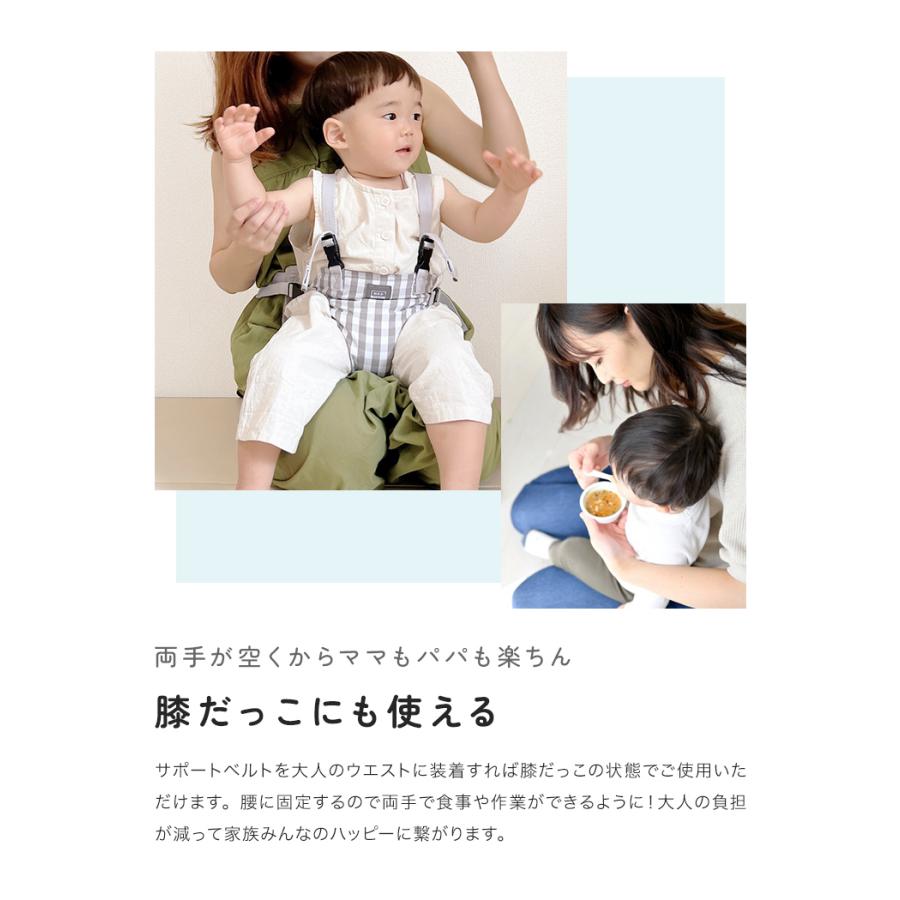 ベビービジョン　ハイチェア　ハーネス付き　固定付き Amazon | ベビービョルン 【日本正規品保証付】 ハイチェア