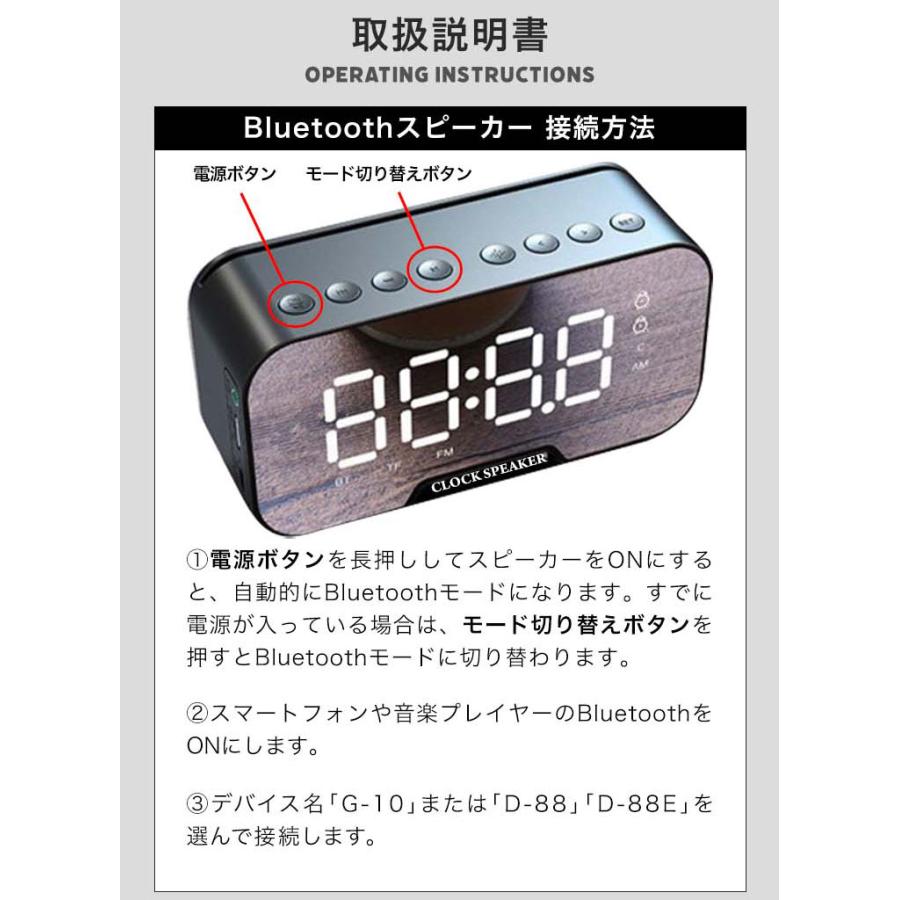 ワイヤレススピーカー スピーカー Bluetooth 5.0 マイク