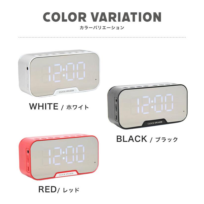 クーポンでさらにお得】 ワイヤレススピーカー スピーカー Bluetooth
