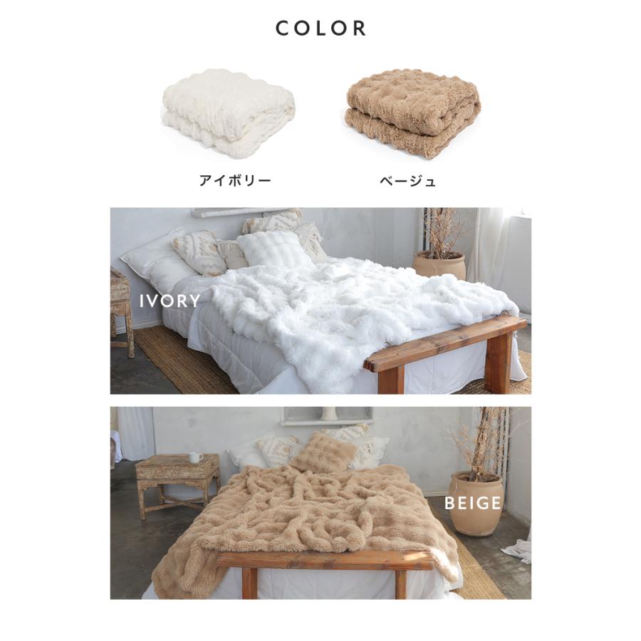 クーポンでさらにお得】 ＼シリーズ新商品／ 毛布 とろとろ もこふわ