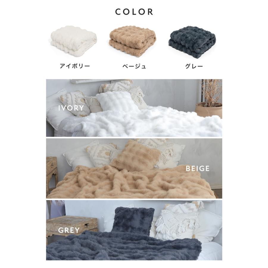 電気毛布 毛布 もこもこ ふわふわ 厚手 掛け敷き シングル 2枚合わせ