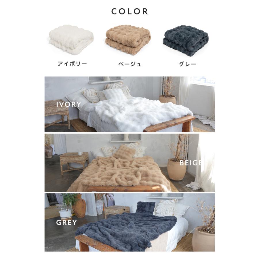 電気毛布 毛布 もこもこ ふわふわ 厚手 掛け敷き シングル 2枚合わせ