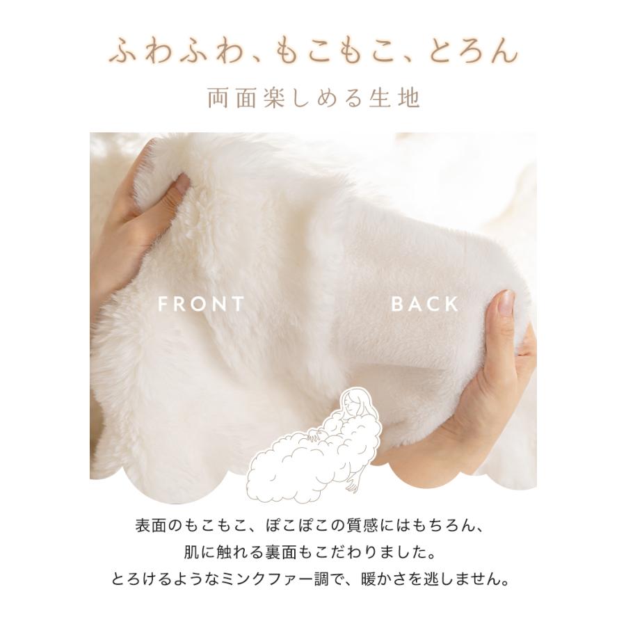 クーポンでさらにお得】 電気毛布 毛布 もこもこ ふわふわ 厚手 掛け