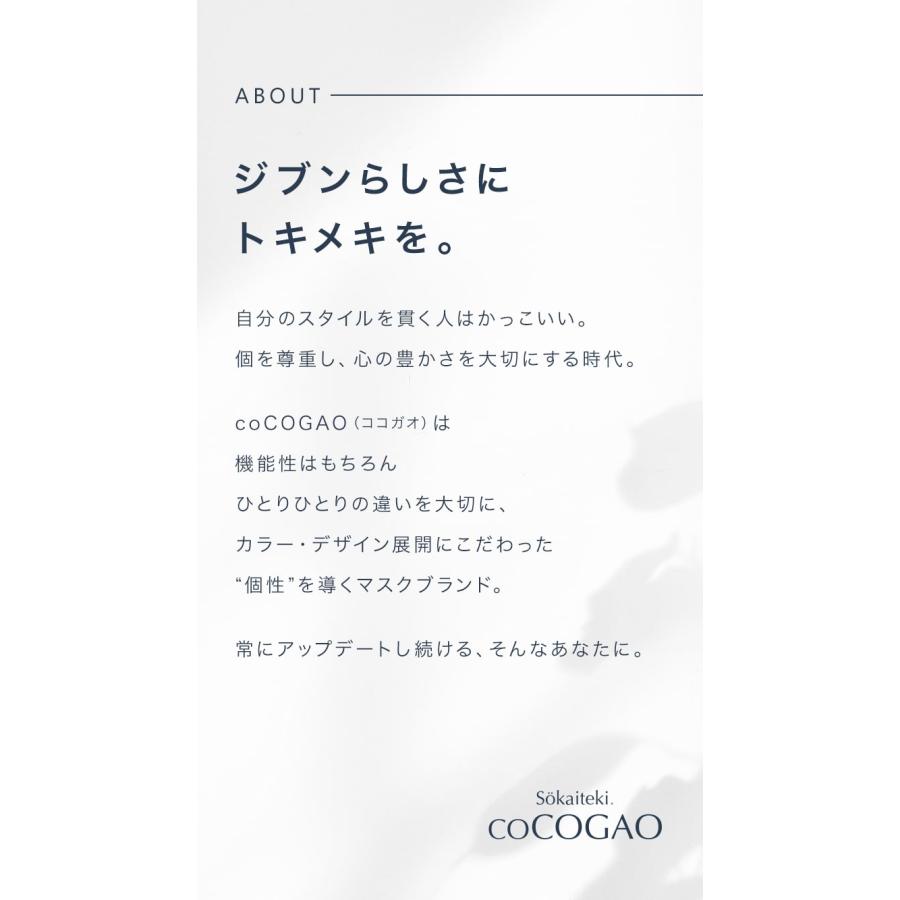 クーポンでさらにお得】 マスク 不織布 立体 おしゃれ 不織布マスク