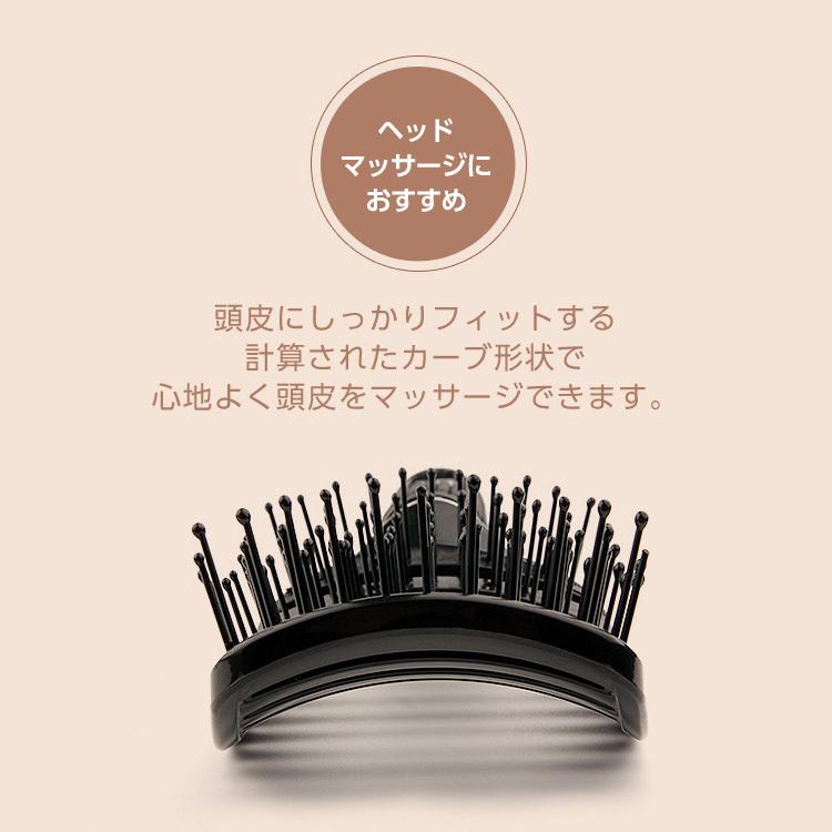 ヘアブラシ ブラシ 美髪 ドライヤーブラシ ドライブラシ すき間 くし ヘッドマッサージ ブラッシング ヘアブラシ ヘアーブラシ 時短 頭皮 刺激 隙間 Comb Cradle Kobe 通販 Yahoo ショッピング