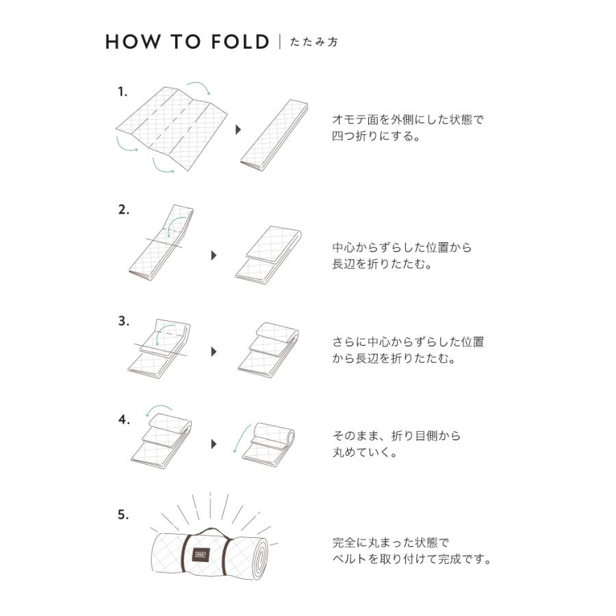 レジャーシート ピクニックシート キャンプシート 200×200 子供 厚手 大判 おしゃれ 一人用 2人用 ペグ穴 ペグ付き 撥水 軽量 ベージュ グレー 運動会 |  | 19