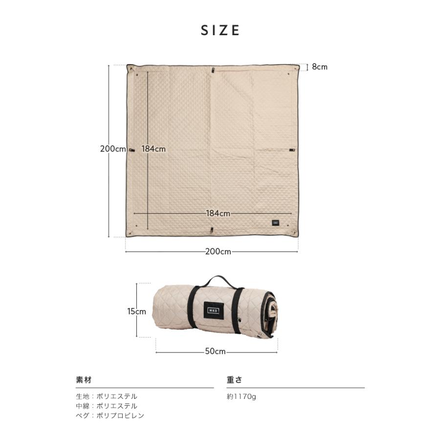 レジャーシート ピクニックシート キャンプシート 200×200 子供 厚手 大判 おしゃれ 一人用 2人用 ペグ穴 ペグ付き 撥水 軽量 ベージュ グレー 運動会 |  | 22