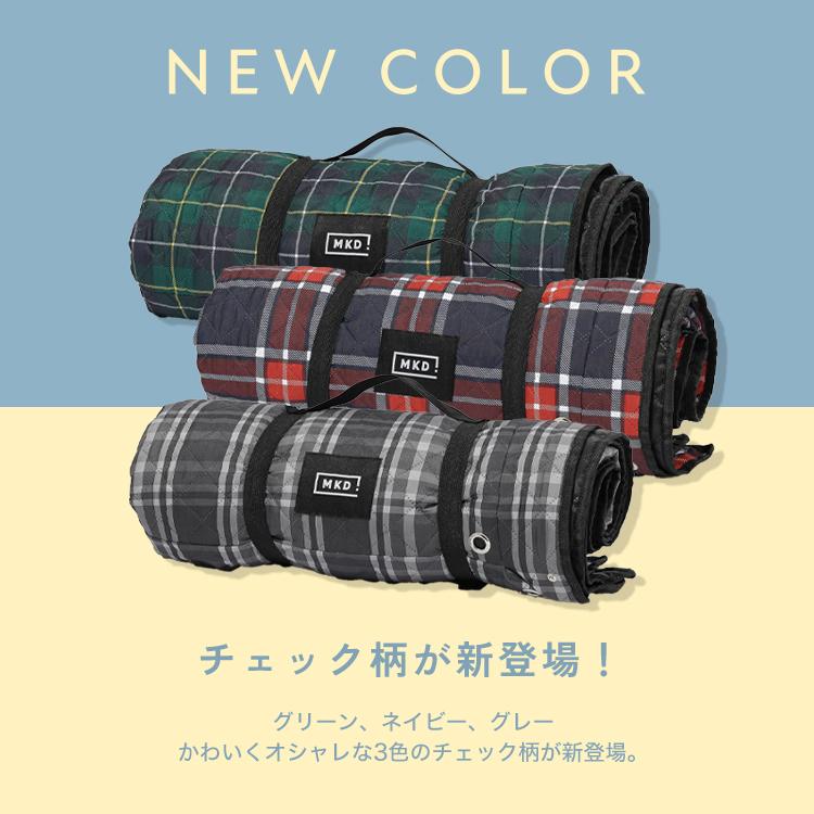 【色: A】レジャーシートピクニックセットキャンプシート200x200大判厚手コ Amazon.co.jp: Hankins レジャーシート 4層構造 厚手 ピクニック