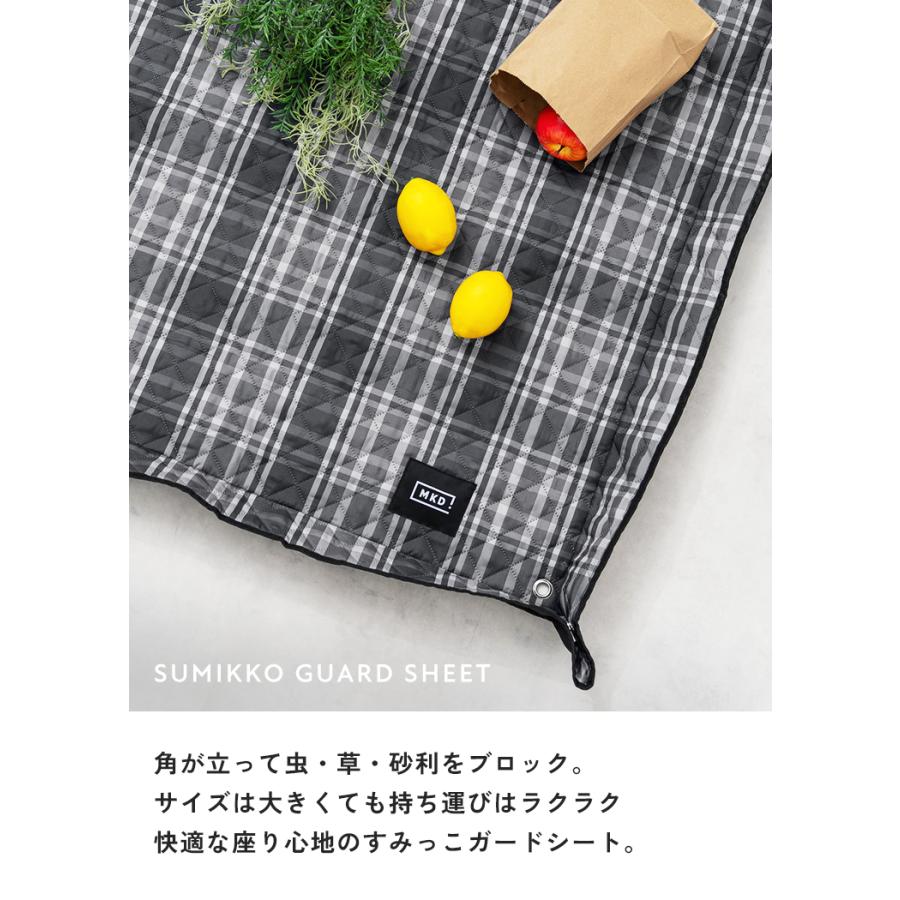 レジャーシート ピクニックシート キャンプシート 200×200 子供 厚手 大判 おしゃれ 一人用 2人用 ペグ穴 ペグ付き 撥水 軽量 ベージュ グレー 運動会 |  | 07