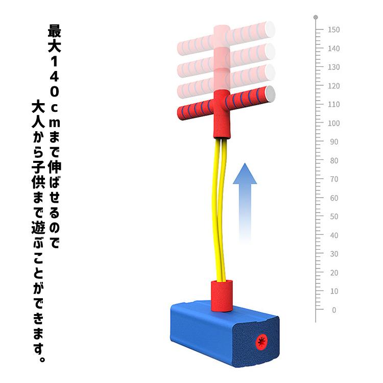 ホッピングジャンプ ホッピング おもちゃ 子供 室内 バランスホッピング 跳ねる おもちゃ  知育玩具 6歳 女の子 男の子 小学生 成長促進 室内 室外｜cradlekobe｜10