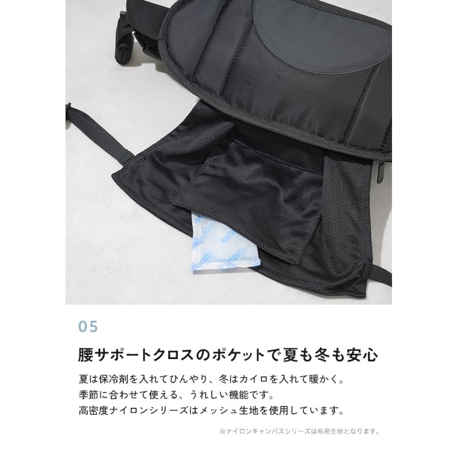【4,790円オフ】1月15日（木）23:59まで！ ヒップシート 20kg 抱っこ紐 バッグ スリング おしゃれ 抱っこひも 4歳 5歳 ショルダーバッグ 人気 出産祝い |  | 18