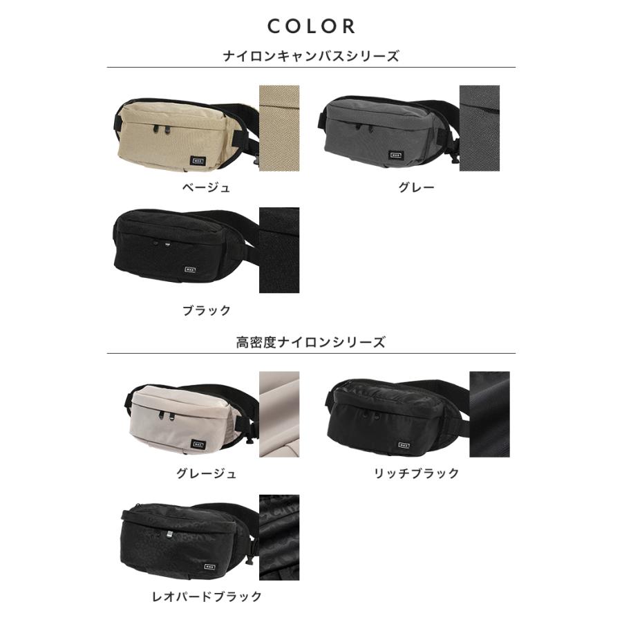 【4,790円オフ】1月15日（木）23:59まで！ ヒップシート 20kg 抱っこ紐 バッグ スリング おしゃれ 抱っこひも 4歳 5歳 ショルダーバッグ 人気 出産祝い |  | 25