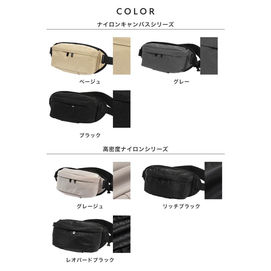 【クーポンでさらにお得】 ヒップシート 20kg 抱っこ紐 バッグ スリング おしゃれ 抱っこひも 4歳 5歳 ショルダーバッグ 人気 出産祝い ギフト 2WAY |  | 25