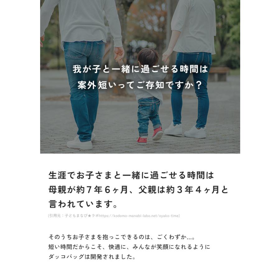 【クーポンでさらにお得】 ヒップシート 20kg 抱っこ紐 バッグ スリング おしゃれ 抱っこひも 4歳 5歳 ショルダーバッグ 人気 出産祝い ギフト 2WAY |  | 08