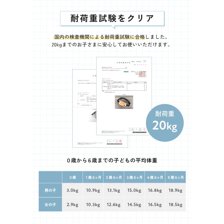【クーポンでさらにお得】 ヒップシート 20kg 抱っこ紐 バッグ スリング おしゃれ 抱っこひも 4歳 5歳 ショルダーバッグ 人気 出産祝い ギフト 2WAY |  | 12