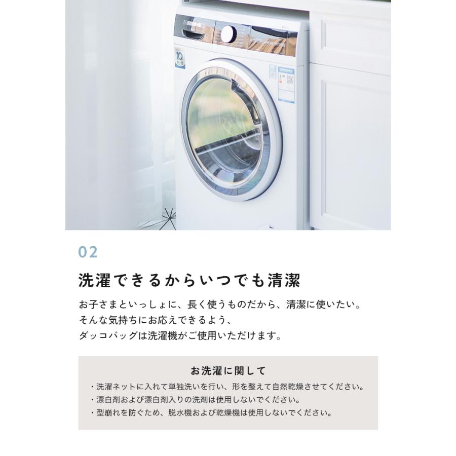 【4,790円オフ】1月15日（木）23:59まで！ ヒップシート 20kg 抱っこ紐 バッグ スリング おしゃれ 抱っこひも 4歳 5歳 ショルダーバッグ 人気 出産祝い |  | 15