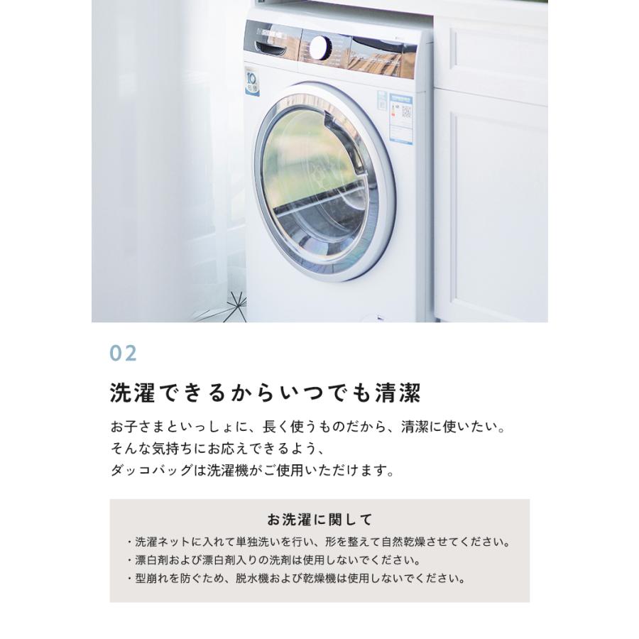 【クーポンでさらにお得】 ヒップシート 20kg 抱っこ紐 バッグ スリング おしゃれ 抱っこひも 4歳 5歳 ショルダーバッグ 人気 出産祝い ギフト 2WAY |  | 15