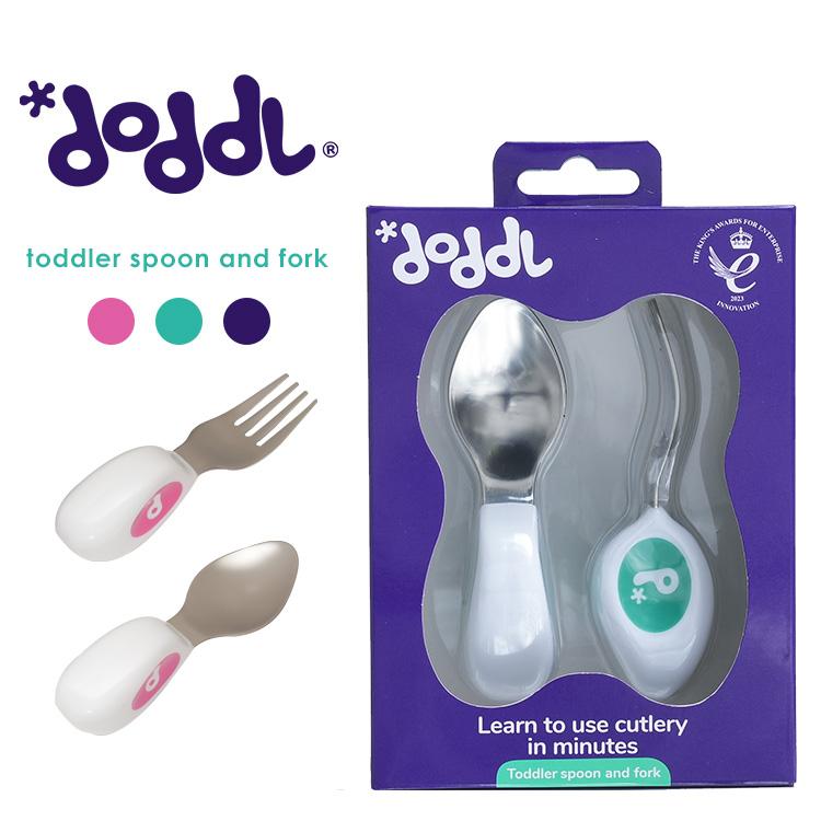 ❤２点セット専用になります★ doddl（ドードル） 【クーポンでさらにお得】 正規品 スプーン