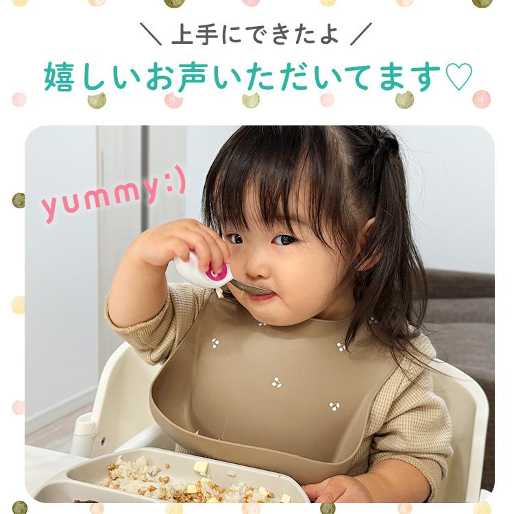 ❤２点セット専用になります★ doddl（ドードル） 【クーポンでさらにお得】 正規品 スプーン