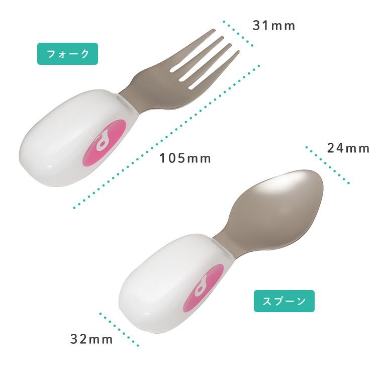 doddl（ドードル） 【クーポンでさらにお得】 正規品 スプーン