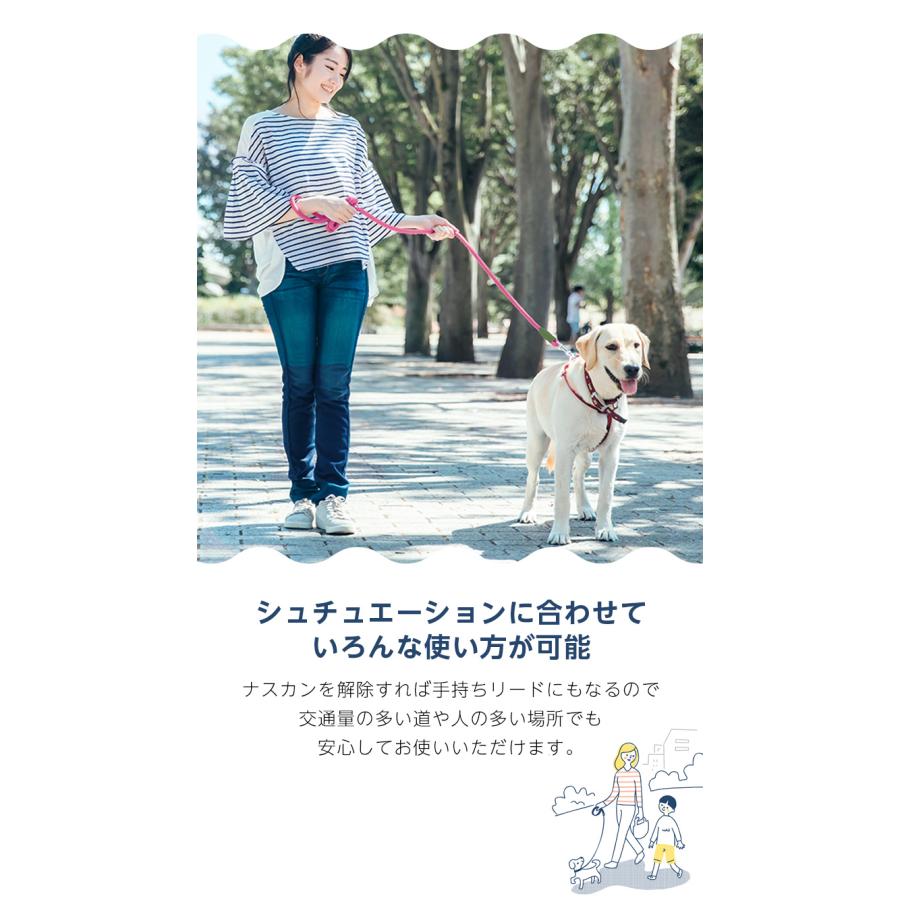 【クーポンでさらにお得】 リード 犬 ハンズフリー 肩掛け 犬 斜め掛け ななめ掛け ショルダー ドッグ ランニング マラソン ハイキング フリーハンド |  | 14