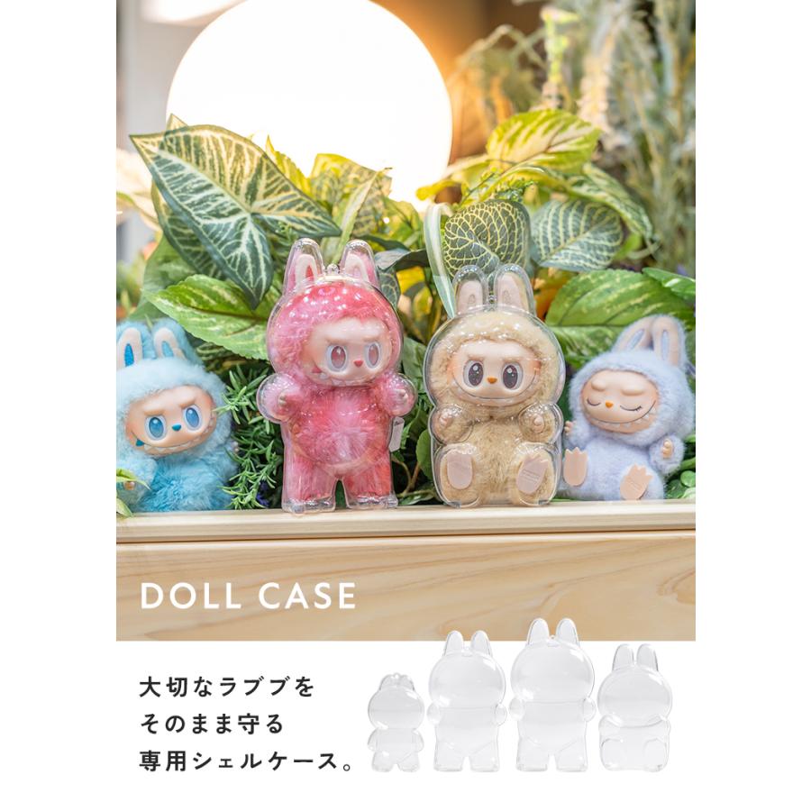 LABUBU ケース ラブブ 1代目 2代目 3代目 保護ケース クリア カバー 透明ケース 汚れ防止 ラブブ ぬいぐるみ ケース お出かけ ぬい活  ぬいケース 推し活 携帯 |  | 05