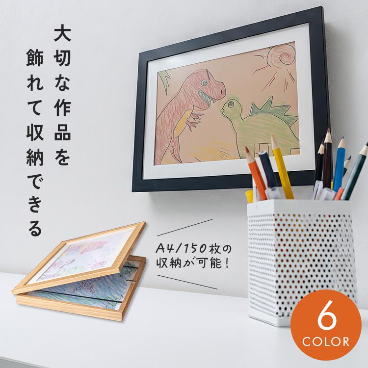 半額SALE】7月8日（水）23:59まで！ 【マグネット開閉/150枚収納可能
