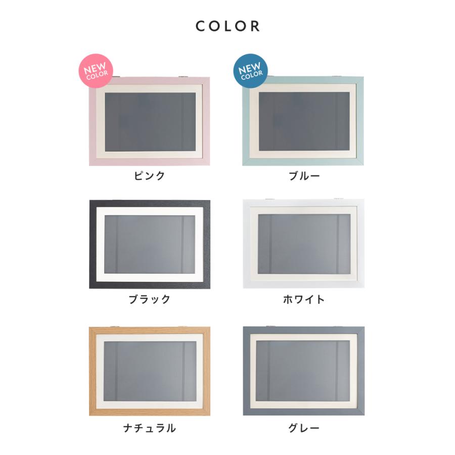アートフレームマグネット 半額SALE】7月8日（水）23:59まで！ 【マグネット開閉/150枚収納可能