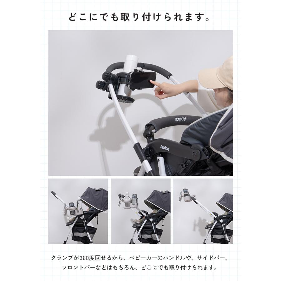 1,500円オフ】5月6日（水）23:59まで！ 【リニューアル】ベビーカー