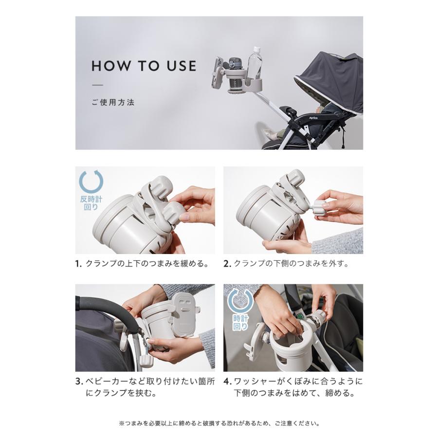 【クーポンでさらにお得】 【リニューアル】ベビーカー ドリンクホルダー 2個 2in1 折りたたみ 車 取り付け 自転車 スマホスタンド ハンドル 持ち歩き |  | 15