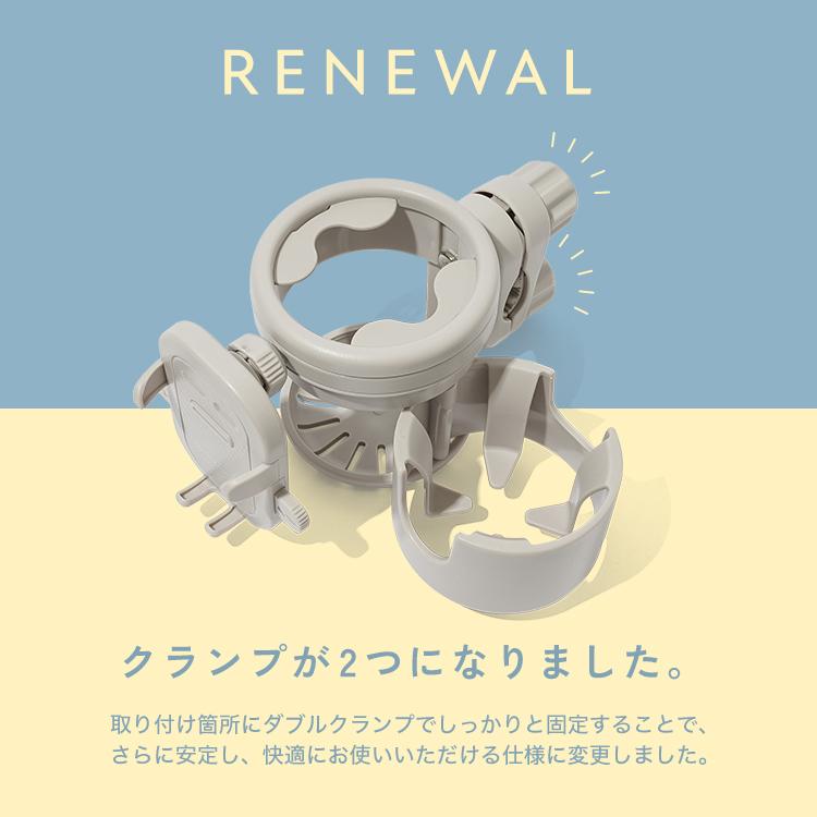 【クーポンでさらにお得】 【リニューアル】ベビーカー ドリンクホルダー 2個 2in1 折りたたみ 車 取り付け 自転車 スマホスタンド ハンドル 持ち歩き |  | 03