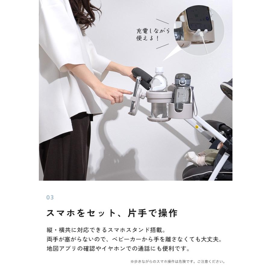 1,500円オフ】5月10日（日）23:59まで！ 【リニューアル】ベビーカー