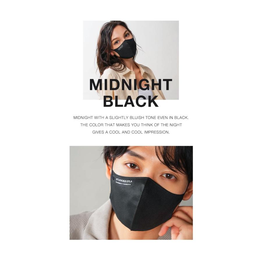 マスク 不織布 立体 7枚入り2袋 3Dマスク 不織布マスク 立体マスク