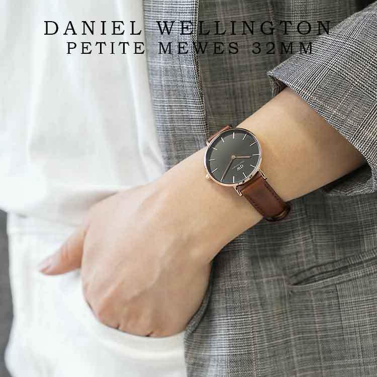 ダニエルウェリントン 腕時計 DanielWellington 時計 32mm Petite St Mawes メンズ レディース ユニセックス  レザー ローズゴールド ゴールド シルバー ブランド :dw-dw00100169-watch:CRADLE-KOBE - 通販 -