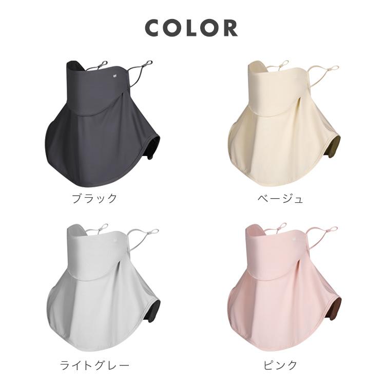クーポンでさらにお得】 UVカットマスク 夏 フェイスカバースポーツ UV